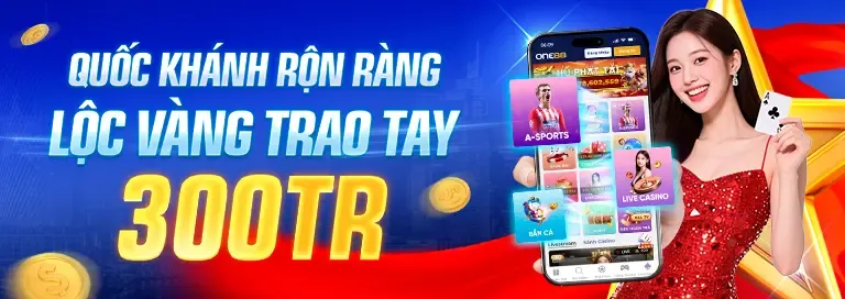 Tỷ lệ cược hấp dẫn